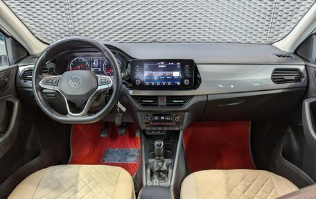 Volkswagen Polo VI (EU Market), 2020 год, 1 545 000 рублей, 20 фотография