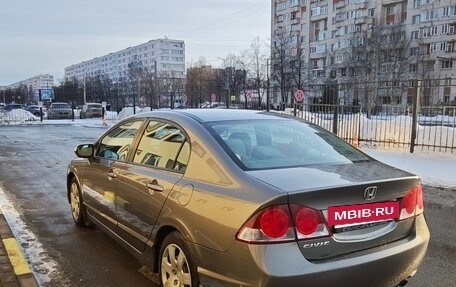 Honda Civic VIII, 2008 год, 560 000 рублей, 10 фотография
