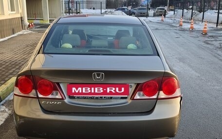 Honda Civic VIII, 2008 год, 560 000 рублей, 4 фотография