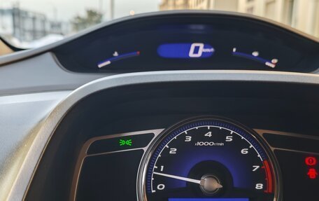 Honda Civic VIII, 2008 год, 560 000 рублей, 22 фотография