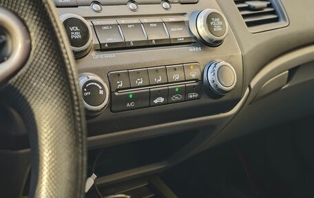 Honda Civic VIII, 2008 год, 560 000 рублей, 24 фотография