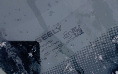 Geely Emgrand, 2023 год, 1 230 000 рублей, 7 фотография