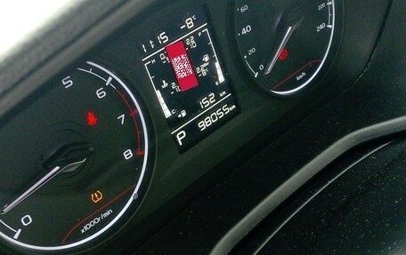 Geely Emgrand, 2023 год, 1 230 000 рублей, 4 фотография