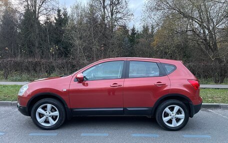 Nissan Qashqai, 2008 год, 895 000 рублей, 7 фотография