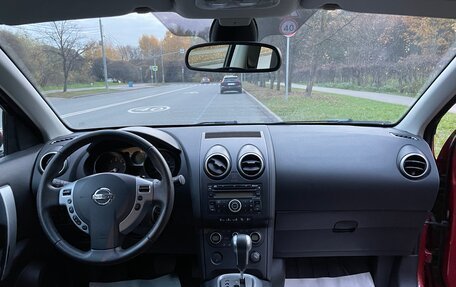 Nissan Qashqai, 2008 год, 895 000 рублей, 9 фотография