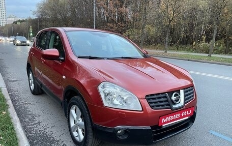 Nissan Qashqai, 2008 год, 895 000 рублей, 2 фотография