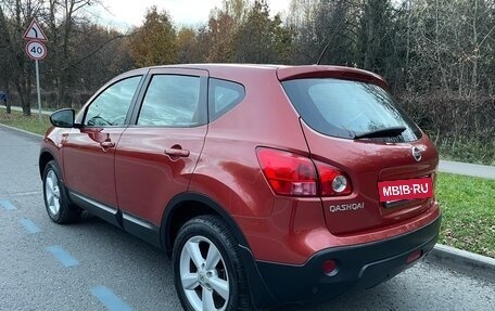 Nissan Qashqai, 2008 год, 895 000 рублей, 6 фотография