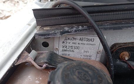 Chevrolet Niva I рестайлинг, 2008 год, 275 000 рублей, 16 фотография