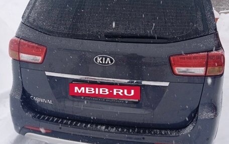 KIA Carnival III, 2017 год, 2 550 000 рублей, 3 фотография