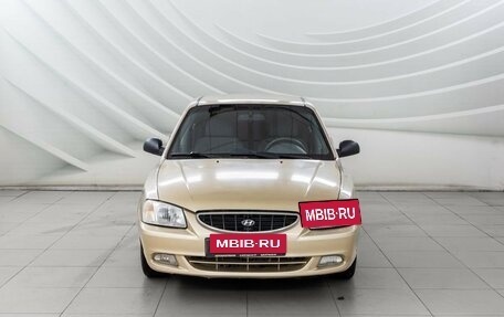 Hyundai Accent II, 2006 год, 399 000 рублей, 2 фотография