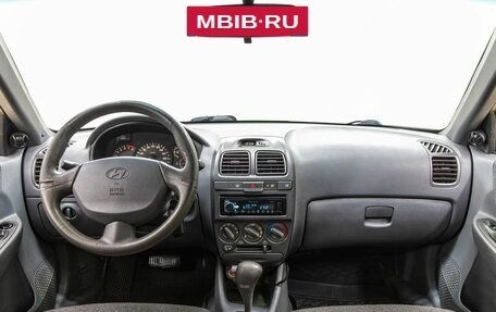Hyundai Accent II, 2006 год, 399 000 рублей, 13 фотография