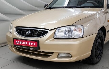 Hyundai Accent II, 2006 год, 399 000 рублей, 11 фотография