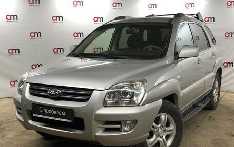 KIA Sportage II, 2006 год, 899 000 рублей, 3 фотография