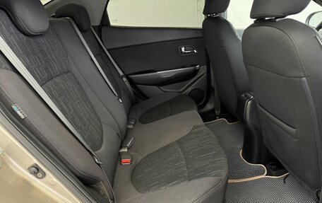 KIA Rio III рестайлинг, 2012 год, 790 000 рублей, 13 фотография