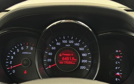 KIA Rio III рестайлинг, 2012 год, 790 000 рублей, 14 фотография