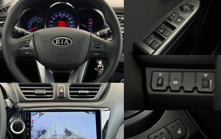 KIA Rio III рестайлинг, 2012 год, 790 000 рублей, 18 фотография