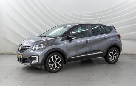 Renault Kaptur I рестайлинг, 2018 год, 1 428 000 рублей, 3 фотография