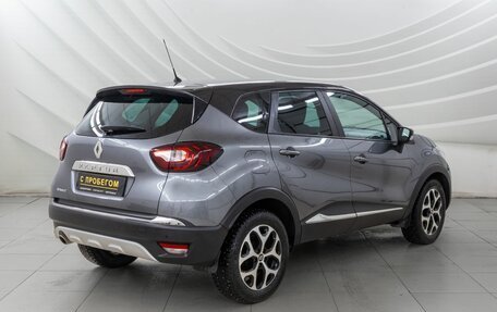 Renault Kaptur I рестайлинг, 2018 год, 1 428 000 рублей, 7 фотография