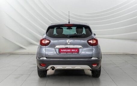 Renault Kaptur I рестайлинг, 2018 год, 1 428 000 рублей, 6 фотография