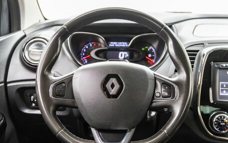 Renault Kaptur I рестайлинг, 2018 год, 1 428 000 рублей, 17 фотография