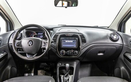 Renault Kaptur I рестайлинг, 2018 год, 1 428 000 рублей, 14 фотография