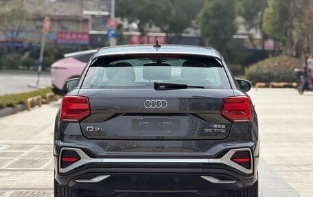 Audi Q2 I, 2022 год, 2 050 620 рублей, 4 фотография