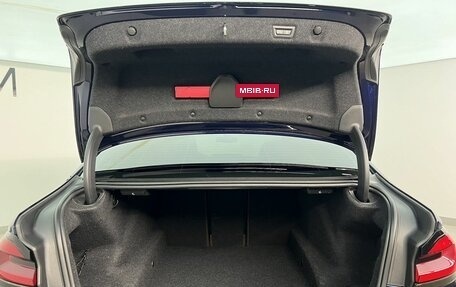 BMW 5 серия, 2021 год, 6 650 000 рублей, 10 фотография