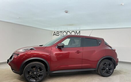 Nissan Juke II, 2018 год, 1 690 000 рублей, 5 фотография