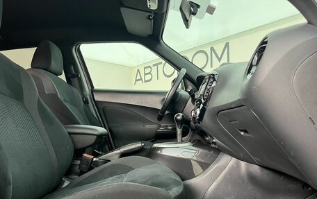 Nissan Juke II, 2018 год, 1 690 000 рублей, 10 фотография