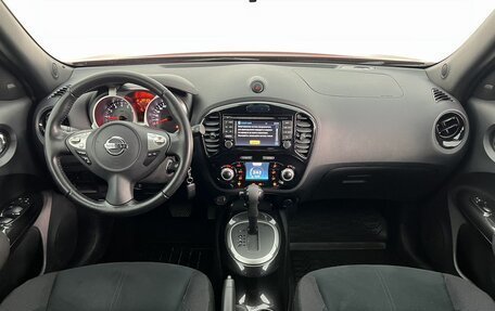 Nissan Juke II, 2018 год, 1 690 000 рублей, 15 фотография