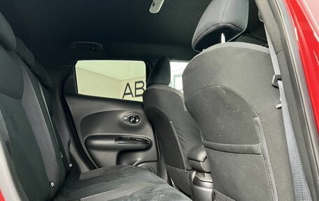 Nissan Juke II, 2018 год, 1 690 000 рублей, 11 фотография