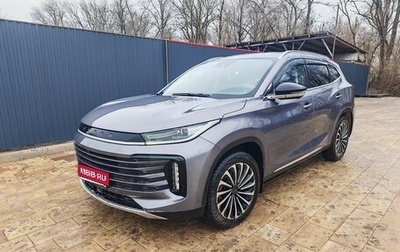 CheryExeed TXL, 2023 год, 2 650 000 рублей, 1 фотография