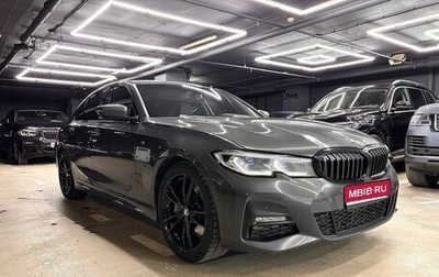 BMW 3 серия, 2019 год, 3 200 000 рублей, 1 фотография