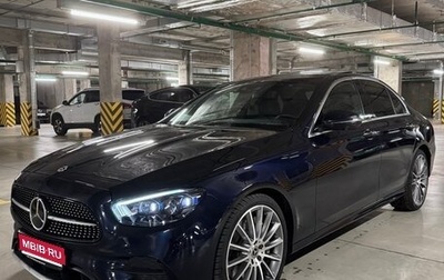 Mercedes-Benz E-Класс, 2021 год, 5 690 000 рублей, 1 фотография