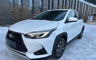 Toyota Yaris XP150 рестайлинг, 2022 год, 1 430 000 рублей, 1 фотография
