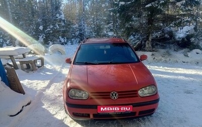 Volkswagen Golf IV, 2001 год, 290 000 рублей, 1 фотография
