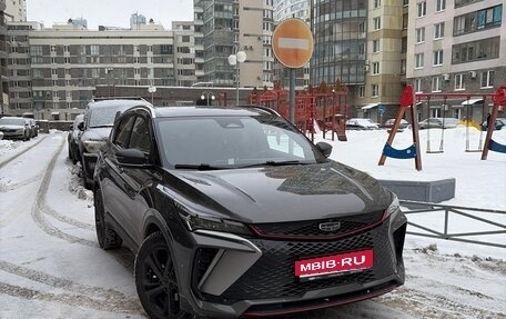 Geely Coolray I, 2023 год, 2 350 000 рублей, 1 фотография