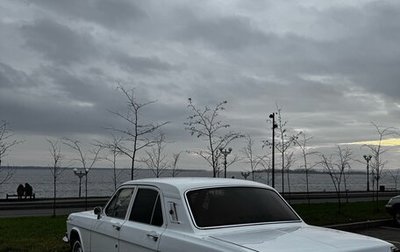 ГАЗ 24 «Волга» I (24), 1975 год, 600 000 рублей, 1 фотография