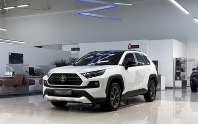 Toyota RAV4, 2025 год, 4 250 000 рублей, 1 фотография
