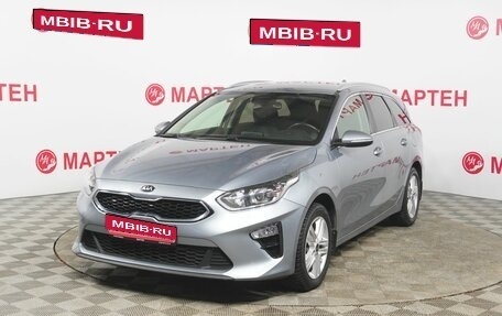 KIA cee'd III, 2019 год, 1 935 000 рублей, 1 фотография