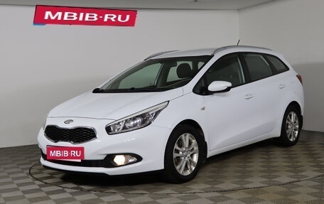 KIA cee'd III, 2013 год, 1 179 990 рублей, 1 фотография