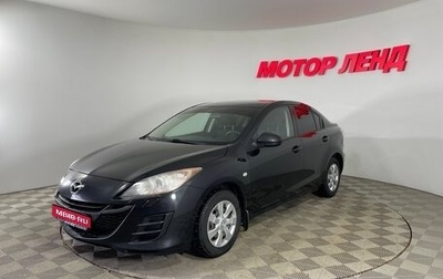 Mazda 3, 2011 год, 730 000 рублей, 1 фотография
