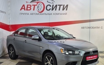Mitsubishi Lancer IX, 2013 год, 870 000 рублей, 1 фотография