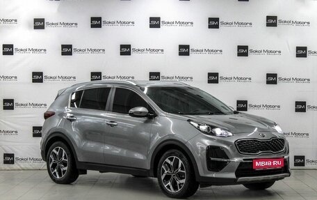 KIA Sportage IV рестайлинг, 2021 год, 2 599 900 рублей, 1 фотография