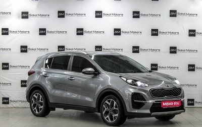 KIA Sportage IV рестайлинг, 2021 год, 2 599 900 рублей, 1 фотография