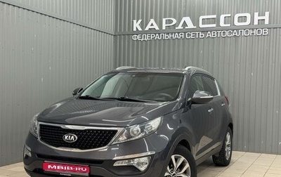KIA Sportage III, 2014 год, 1 240 000 рублей, 1 фотография