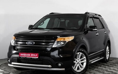 Ford Explorer VI, 2013 год, 1 799 000 рублей, 1 фотография