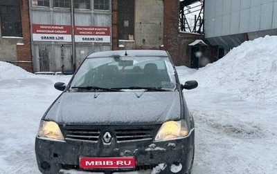Renault Logan I, 2007 год, 275 000 рублей, 1 фотография