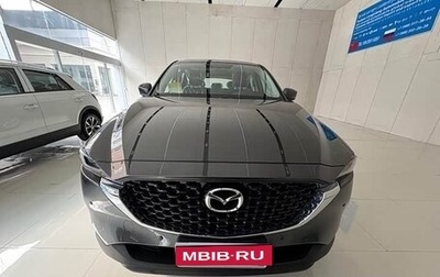 Mazda CX-5 II, 2026 год, 2 750 000 рублей, 1 фотография