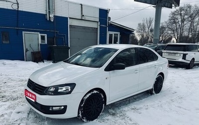 Volkswagen Polo VI (EU Market), 2018 год, 1 100 000 рублей, 1 фотография